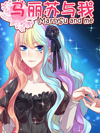 羞羞漫画大全在线热门日漫推荐